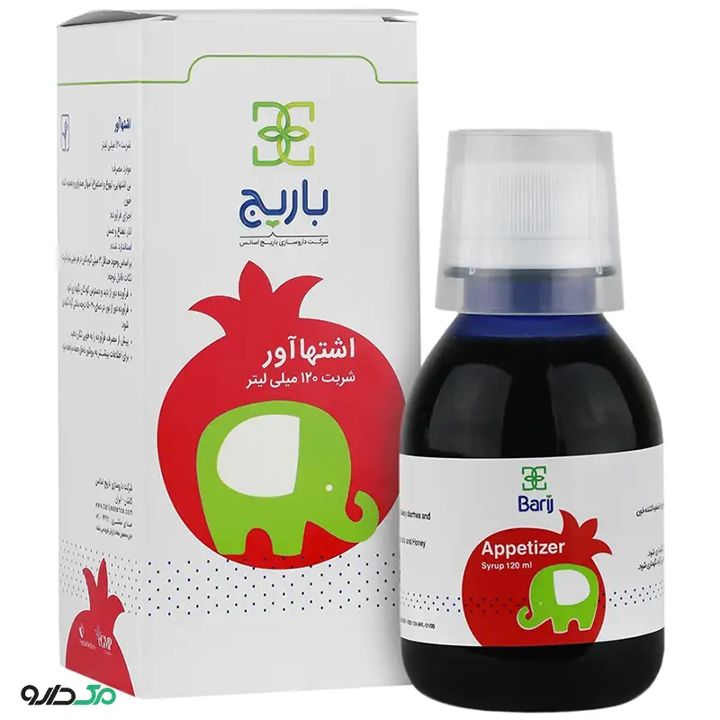 شربت اشتها آور باریج